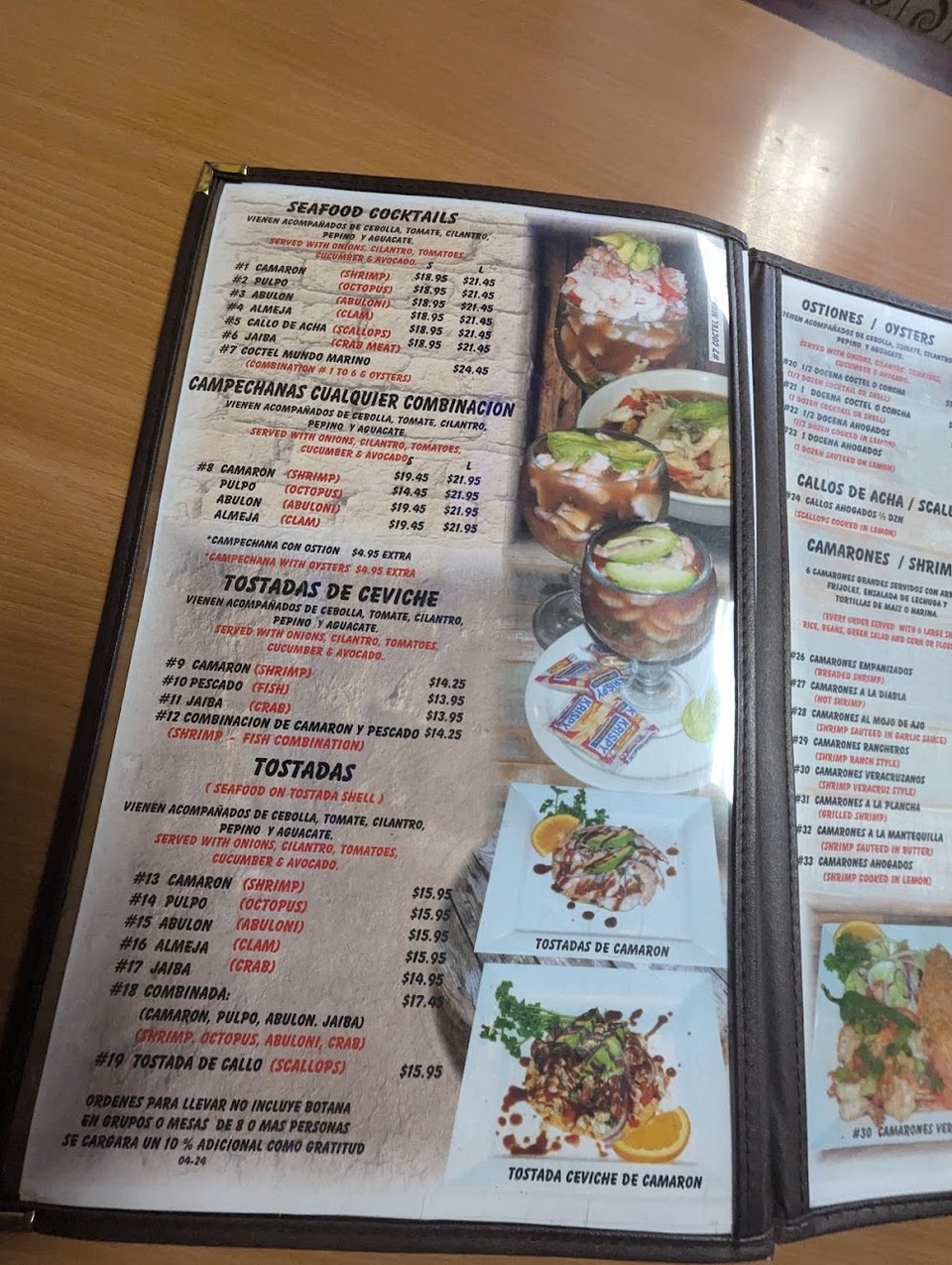 Seafood restaurant menu with cocktails